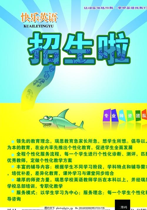 仿制假格林维尔州立学院毕业证